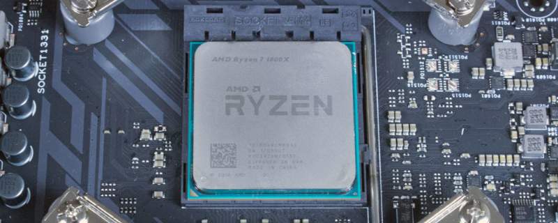 AMD Ryzen 7 1800x